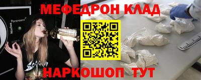 марки nbome Кунгур