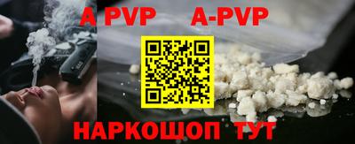 марки nbome Кунгур