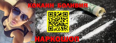 соль курить ск Кумертау