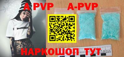 мефедрон VHQ Кулебаки