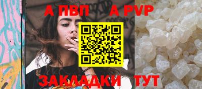 марки nbome Кунгур