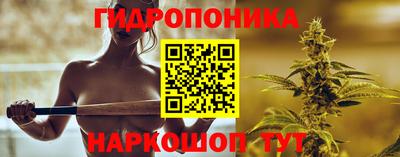 марки nbome Кунгур