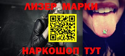 соль курить ск Кумертау