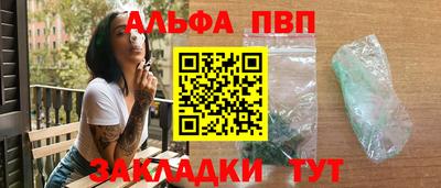 марки nbome Кунгур