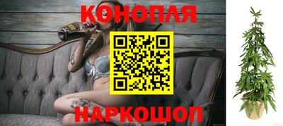 соль курить ск Кумертау