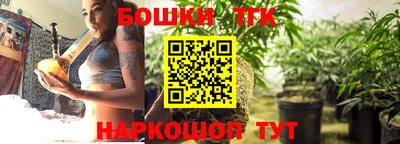 марки nbome Кунгур