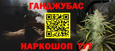мефедрон VHQ Кулебаки