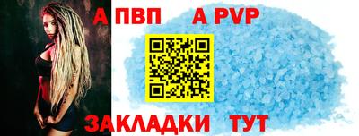 марки nbome Кунгур
