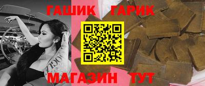 мефедрон VHQ Кулебаки