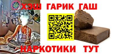 марки nbome Кунгур