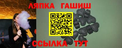 мефедрон VHQ Кулебаки